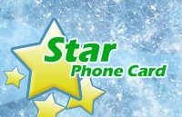 Star Phone Card