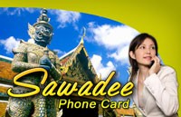 Sawadee Phone Card