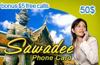 Sawadee Phone Card $50 - International Calling Cards